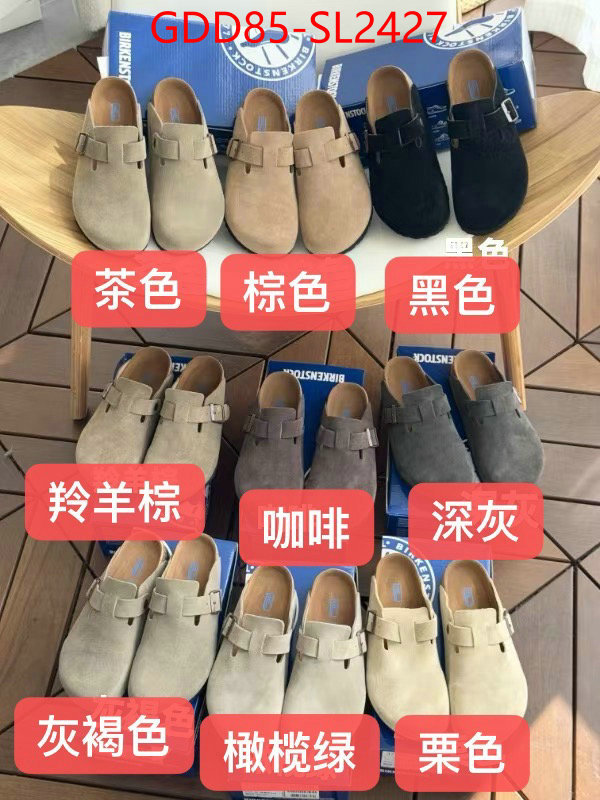 Men Shoes-Birkenstock we offer ID: SL2427 $: 85USD