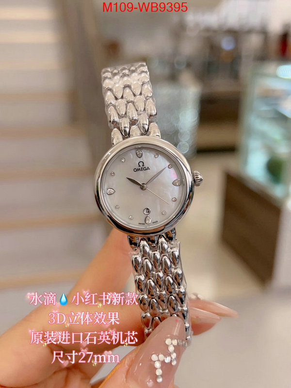 ID: WB9395