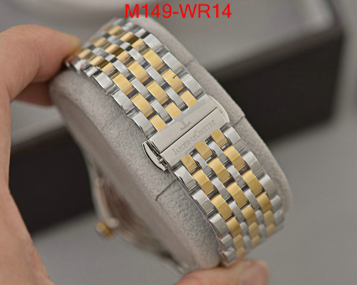 ID: WR14