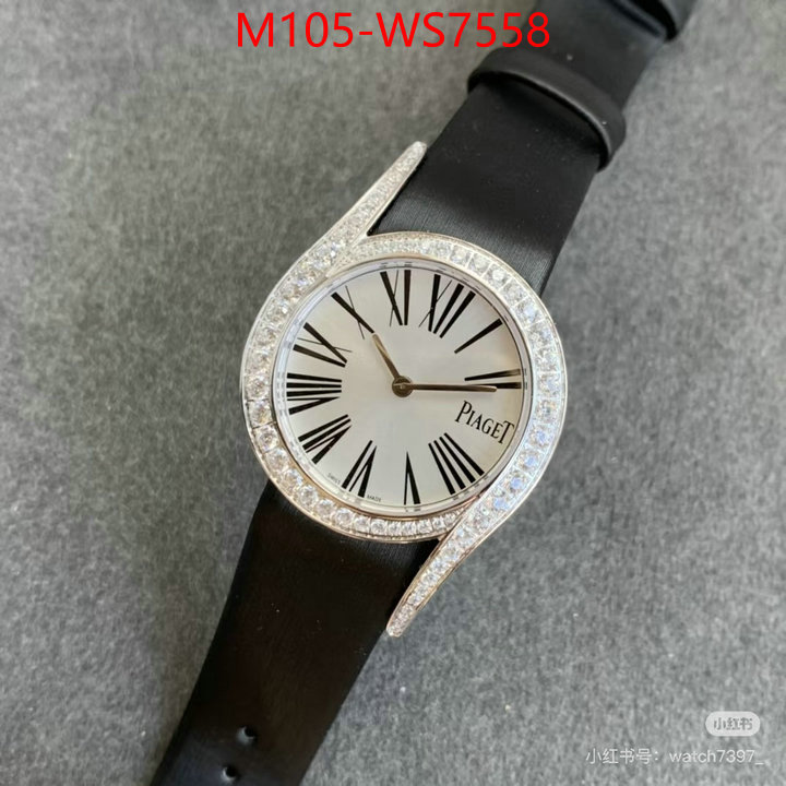 ID: WS7558