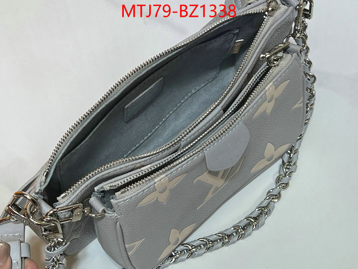 LV Bags(4A)-New Wave Multi-Pochette- fashion replica ID: BZ1338 $: 79USD,