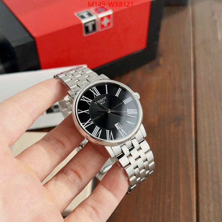 ID: WX8121
