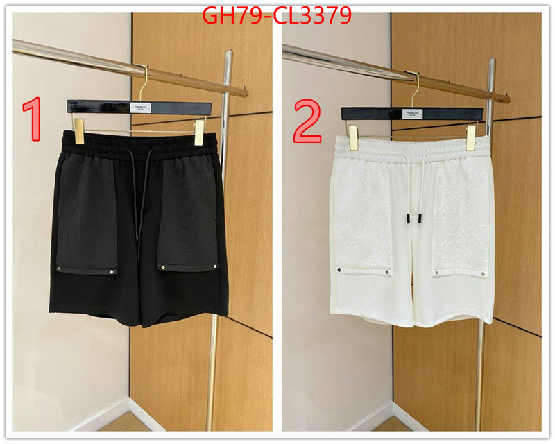 Clothing-Dior cheap high quality replica ID: CL3379 $: 79USD