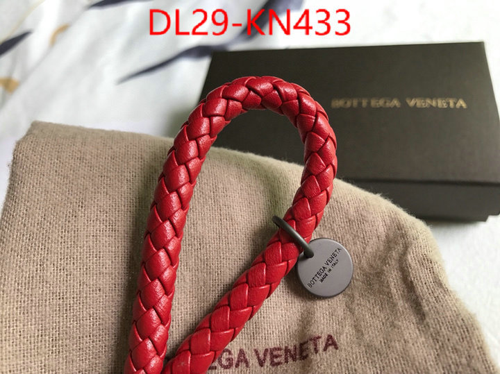 ID: KN433