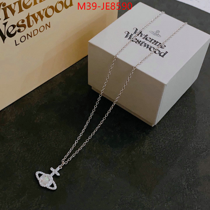 ID: JE8590