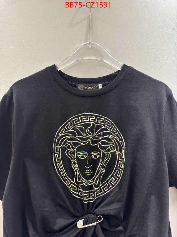 Clothing-Versace high ID: CZ1591 $: 75USD