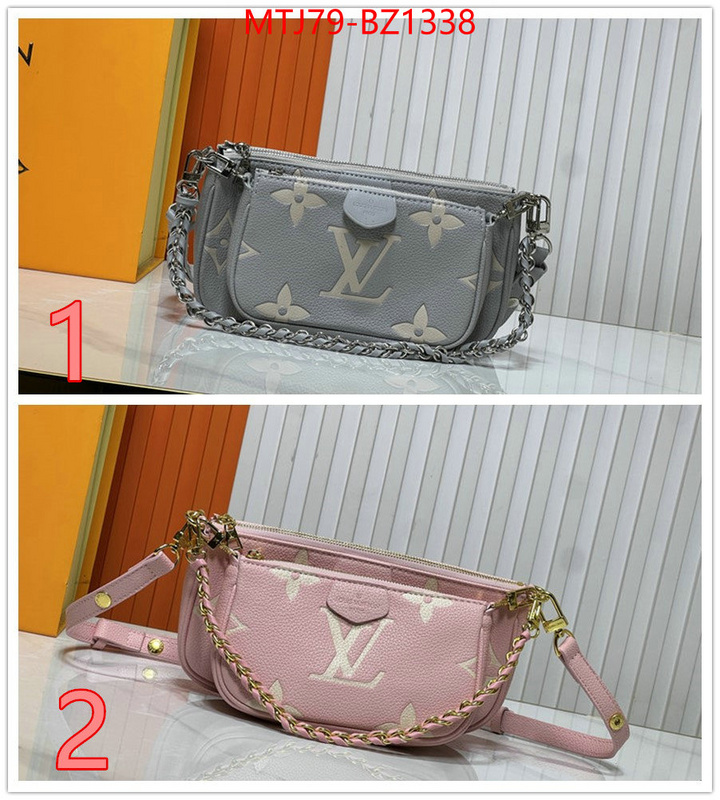LV Bags(4A)-New Wave Multi-Pochette- fashion replica ID: BZ1338 $: 79USD,
