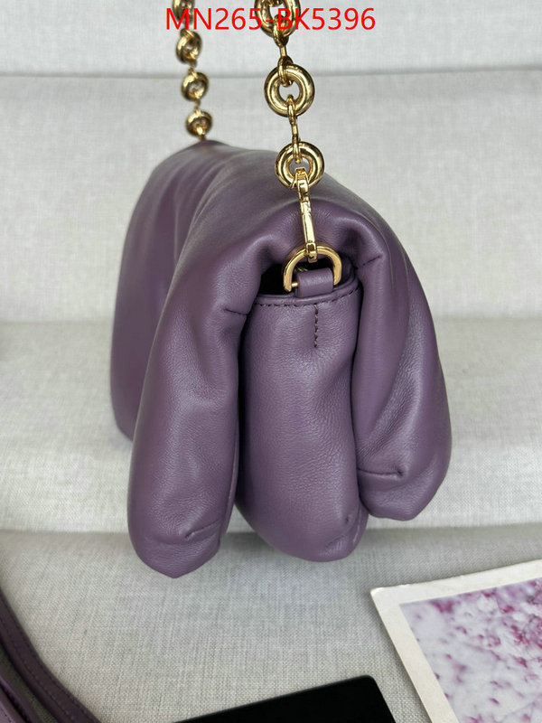 Loewe Bags(TOP)-Crossbody- wholesale 2024 replica ID: BK5396 $: 265USD,