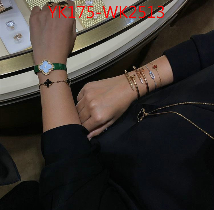 ID: WK2513