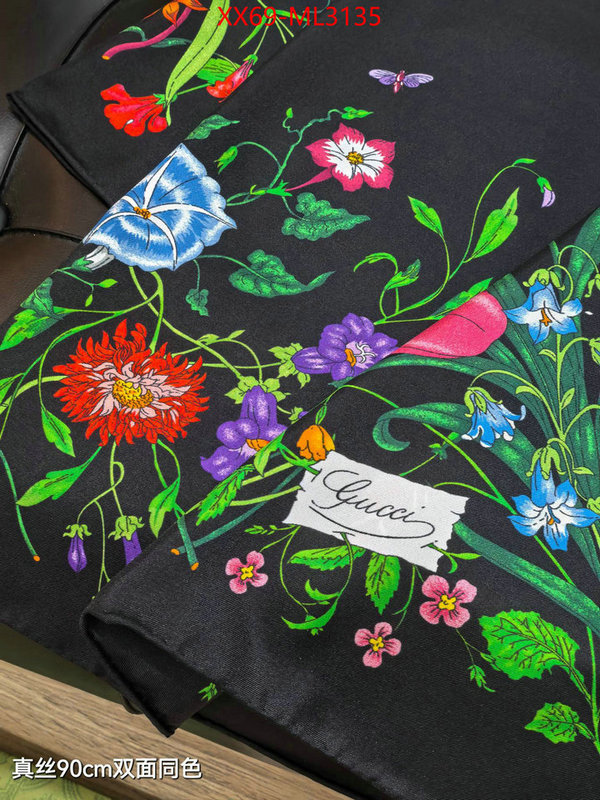 Scarf-Gucci practical and versatile replica designer ID: ML3135 $: 69USD