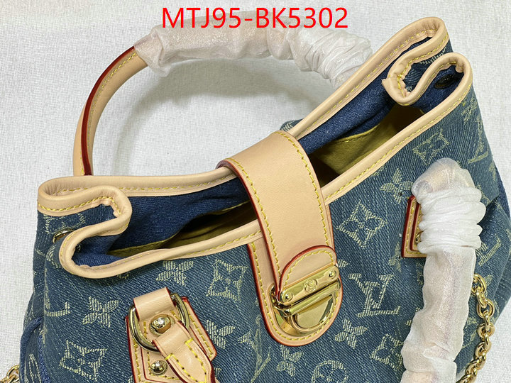 LV Bags(4A)-Handbag Collection- luxury cheap replica ID: BK5302 $: 95USD,
