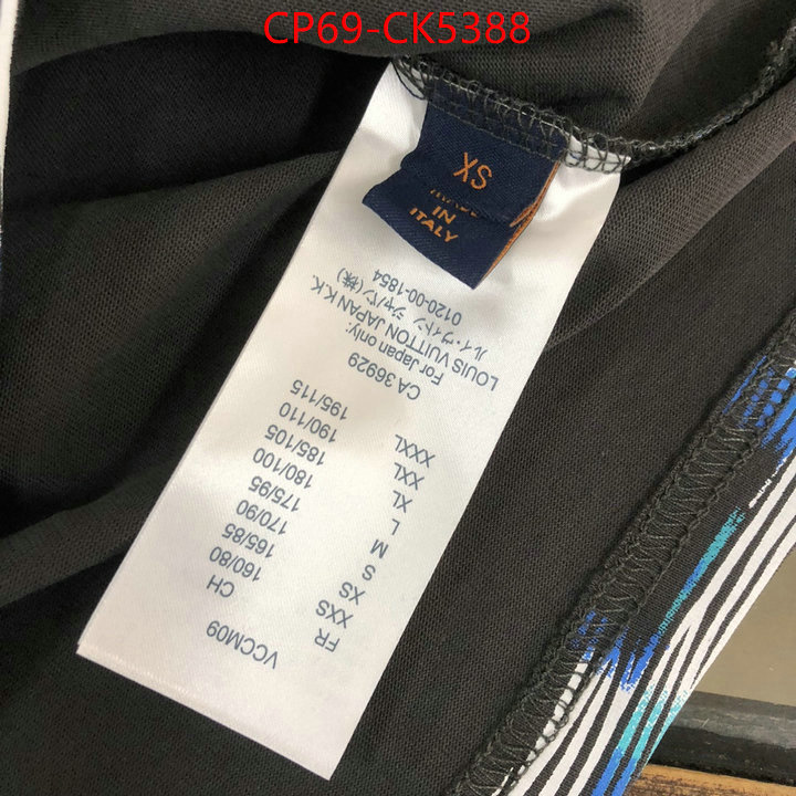 Clothing-LV best replica ID: CK5388 $: 69USD
