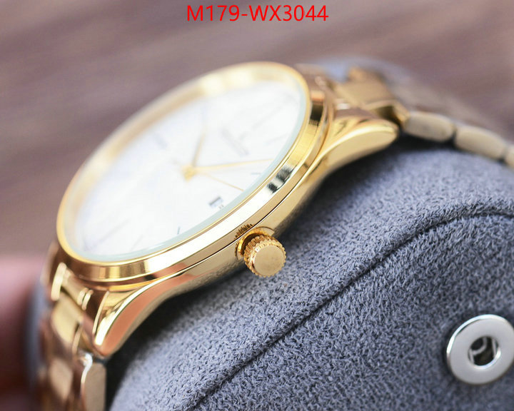 ID: WX3044