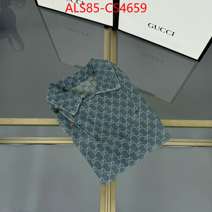 ID: CS4659