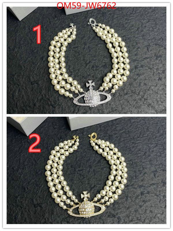ID: JW6762