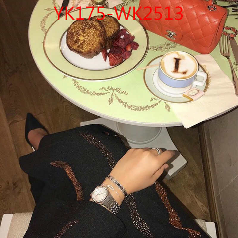 ID: WK2513
