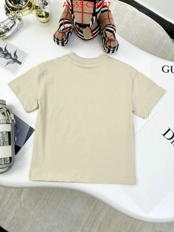 ID: CS4607