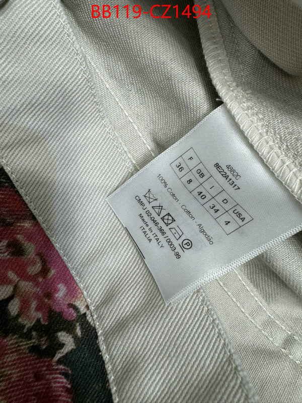Clothing-Dior designer fake ID: CZ1494 $: 119USD