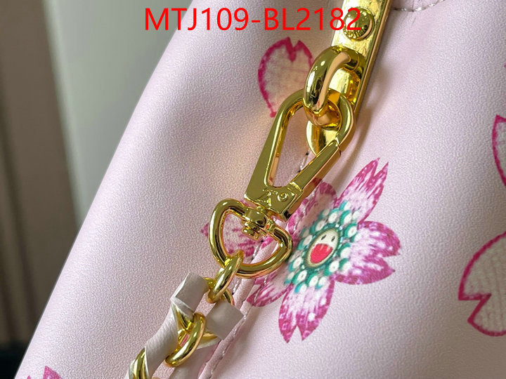 LV Bags(4A)-Handbag Collection- online sales ID: BL2182