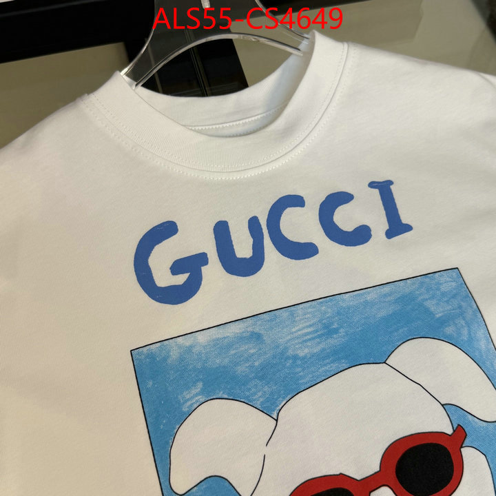 ID: CS4649