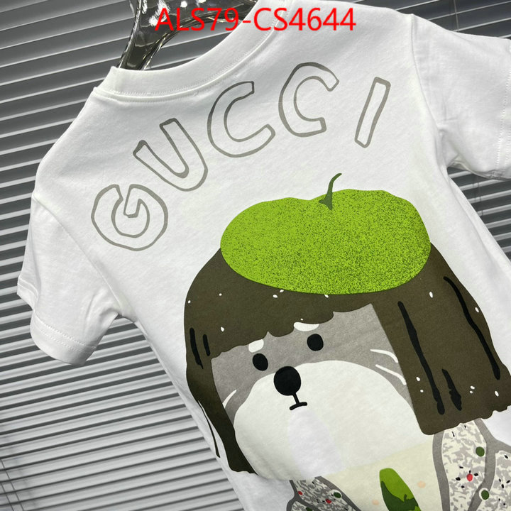 ID: CS4644