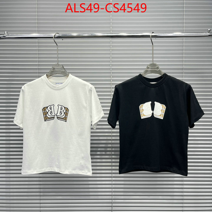 ID: CS4549