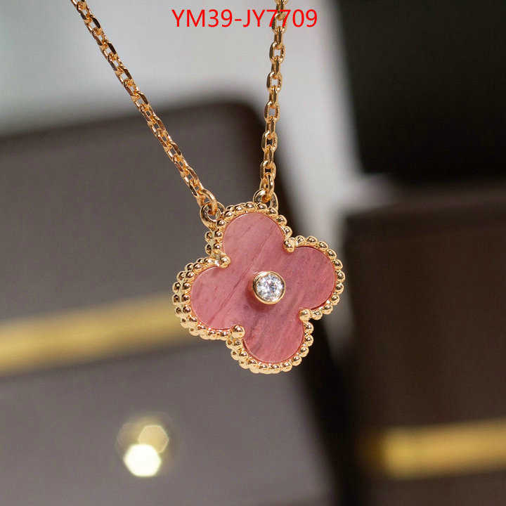 ID: JY7709