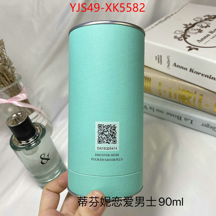 Perfume-Tiffany replica 1:1 ID: XK5582 $: 49USD