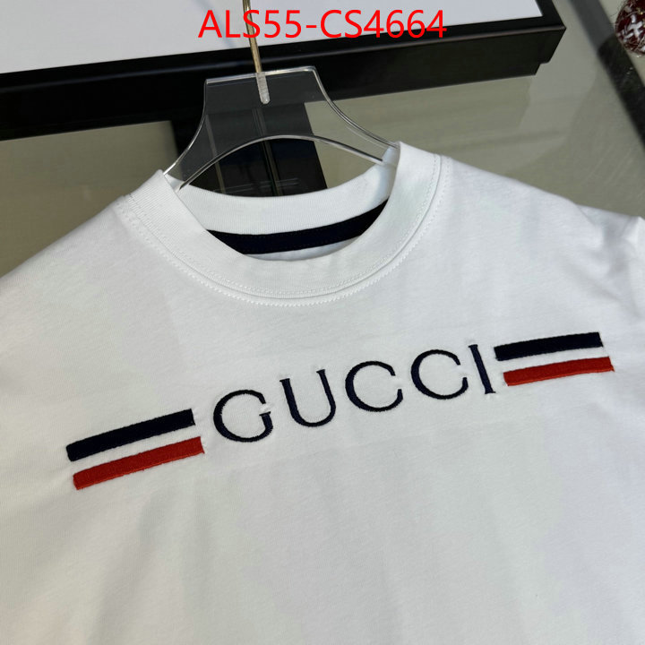 ID: CS4664