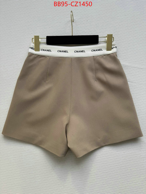 Clothing-Chanel 2024 aaaaa replica 1st copy ID: CZ1450 $: 95USD