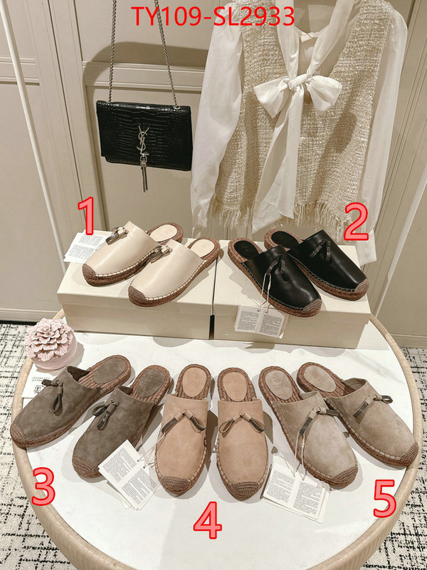 Women Shoes-Brunello cucinelli high ID: SL2933 $: 109USD