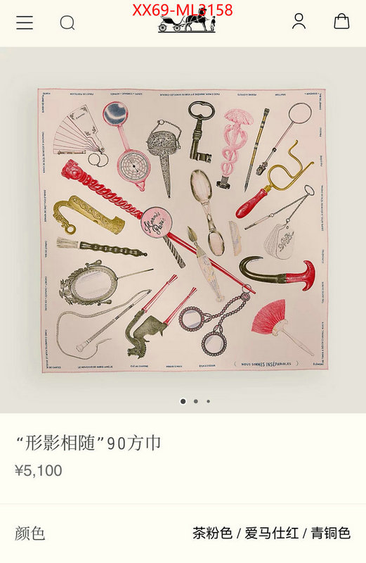 Scarf-Hermes top quality website ID: ML3158 $: 69USD