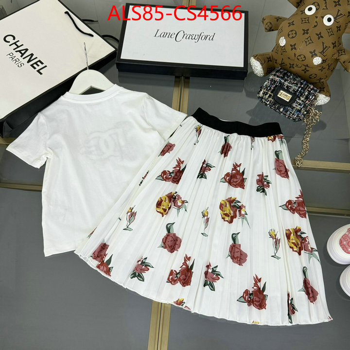 ID: CS4566