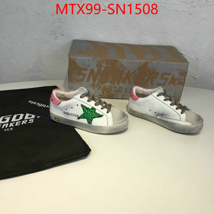 ID: SN1508