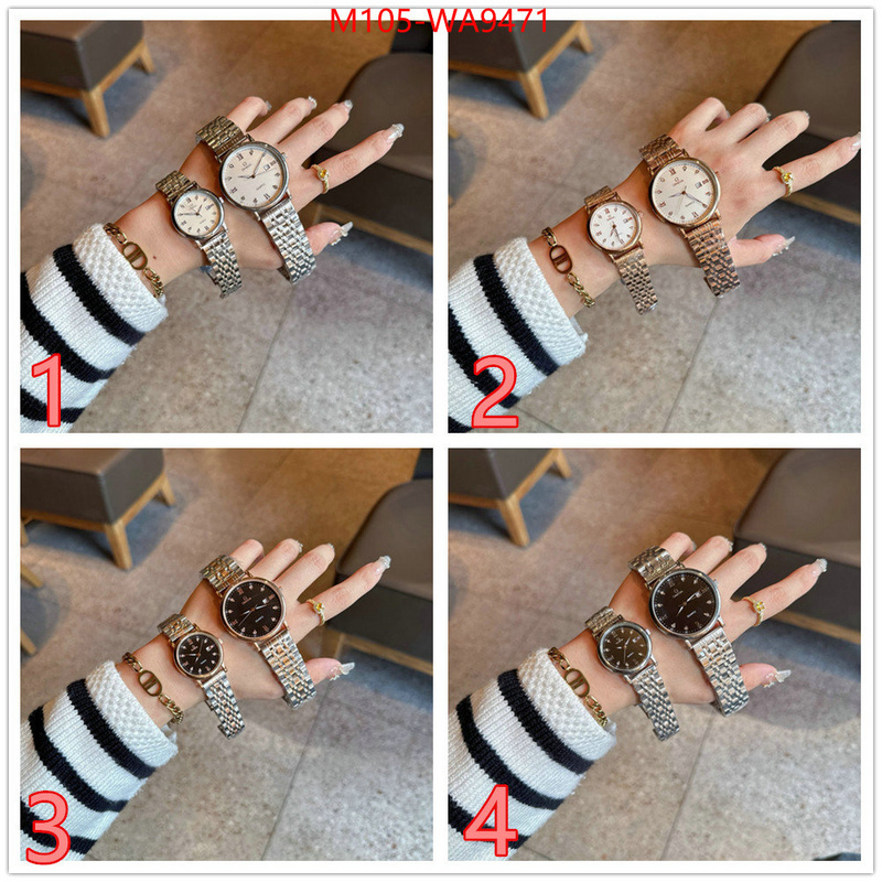 ID: WA9471