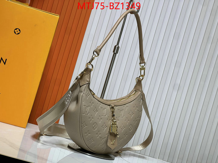 LV Bags(4A)-Pochette MTis Bag- best fake ID: BZ1349 $: 75USD,