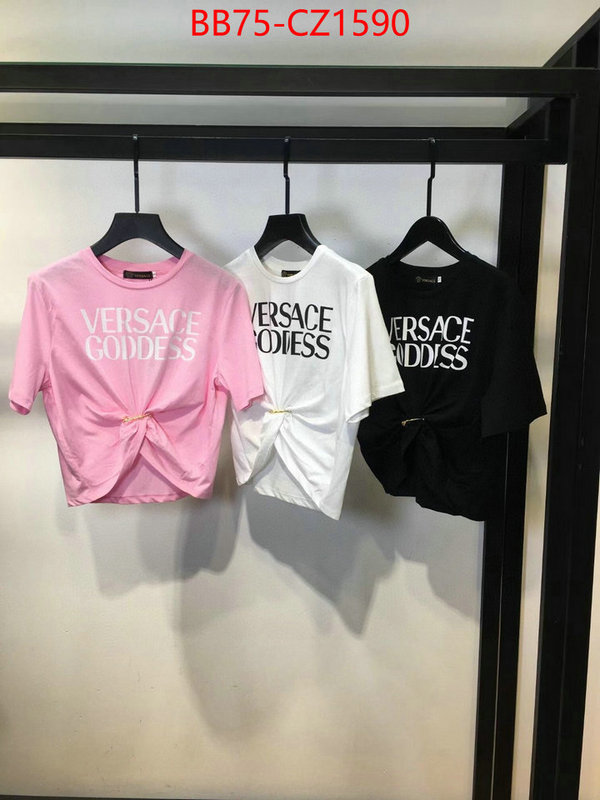Clothing-Versace new designer replica ID: CZ1590 $: 75USD