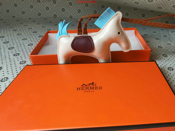ID: KP7083