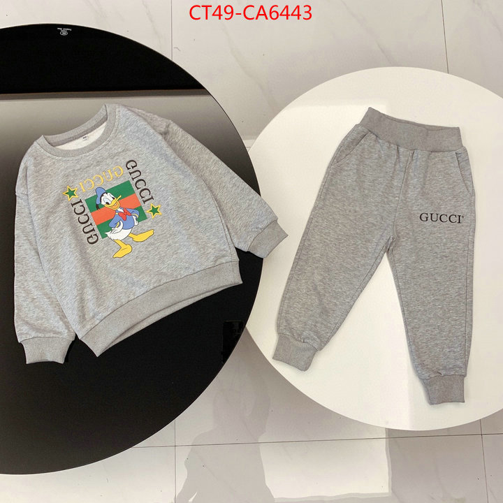 ID: CA6443
