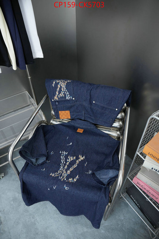 Clothing-LV what's best ID: CK5703