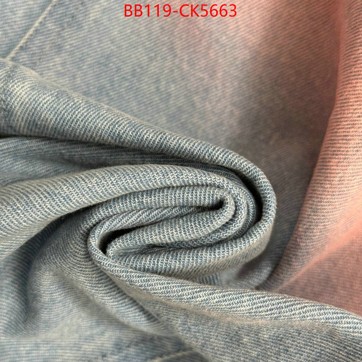 Clothing-Chanel outlet 1:1 replica ID: CK5663 $: 119USD
