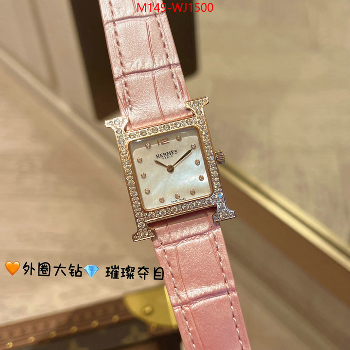 ID: WJ1500