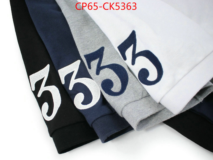 Clothing-Ralph Lauren fake designer ID: CK5363 $: 65USD