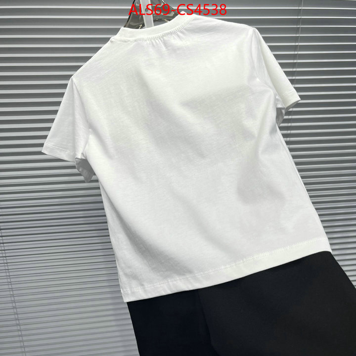 ID: CS4538