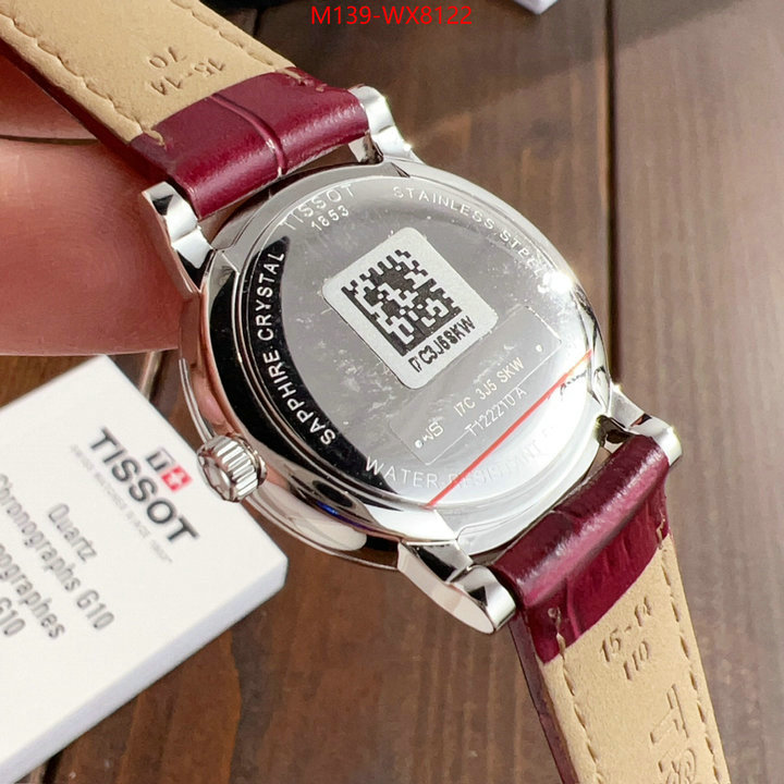 ID: WX8122