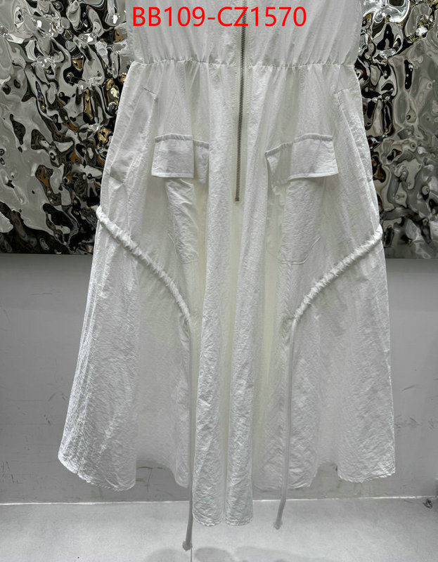 Clothing-Prada shop designer replica ID: CZ1570 $: 109USD