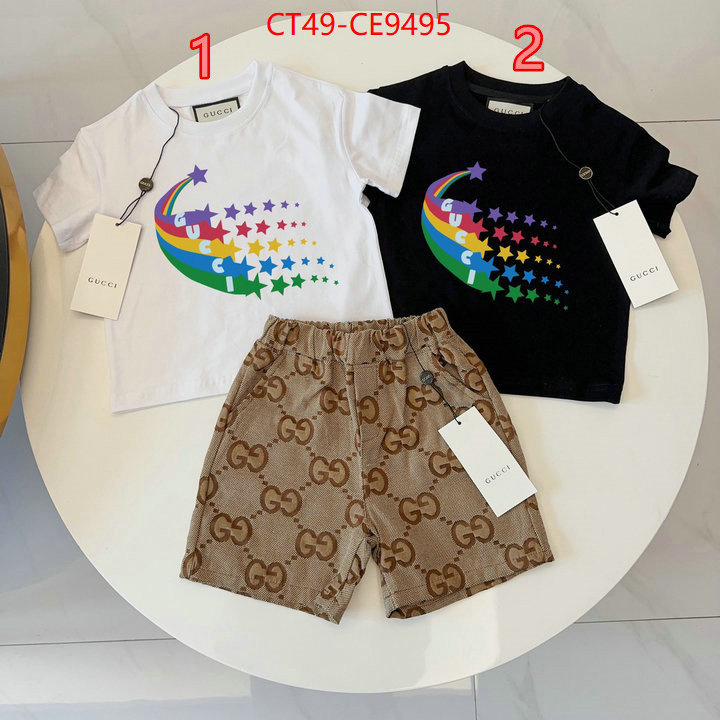 ID: CE9495