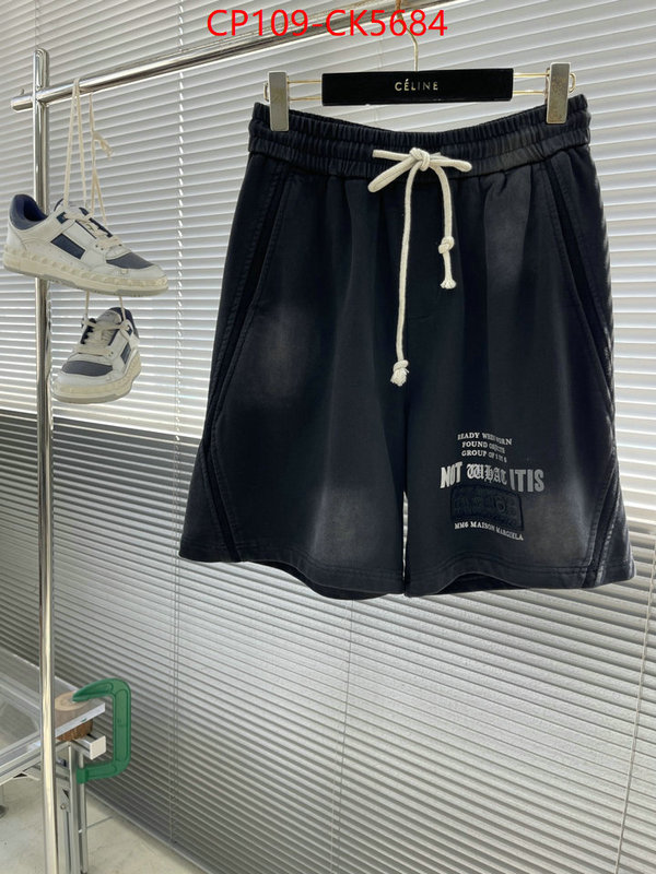 Clothing-MM6 shop now ID: CK5684 $: 109USD