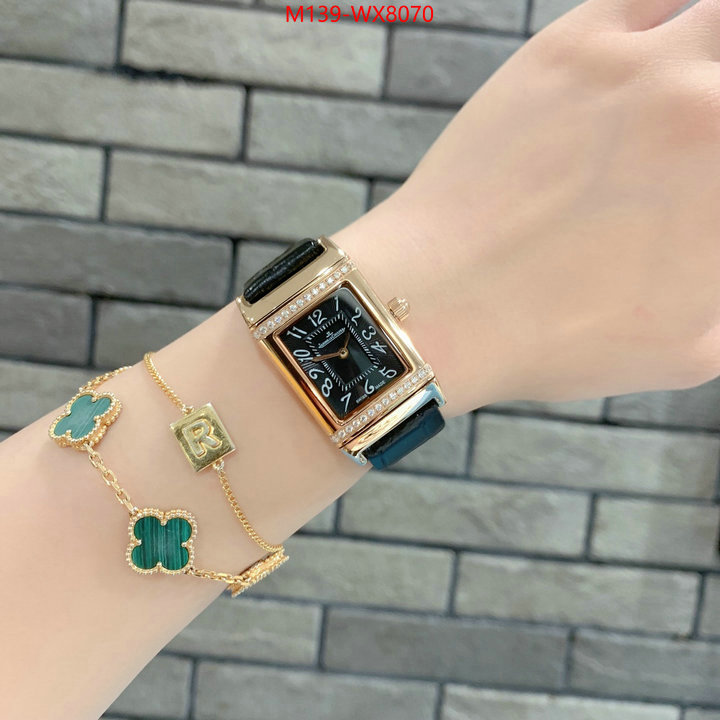 ID: WX8070