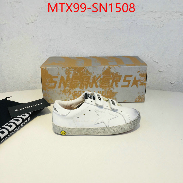 ID: SN1508